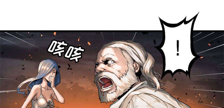 第34章：魔物来袭