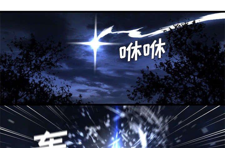第35章：难缠
