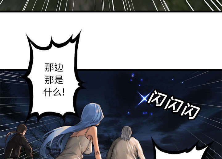 第35章：难缠