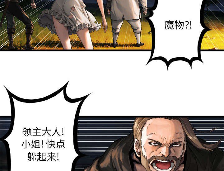 第35章：难缠