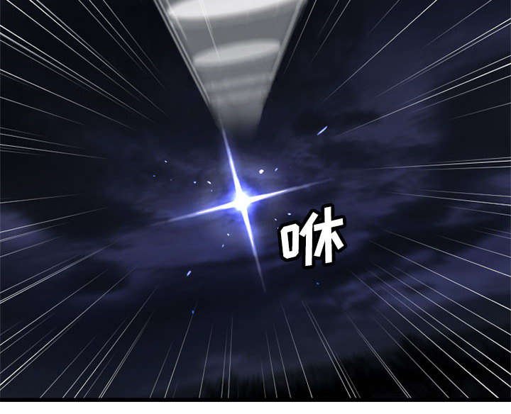 第35章：难缠