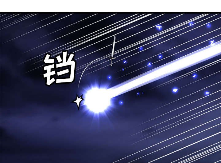 第35章：难缠