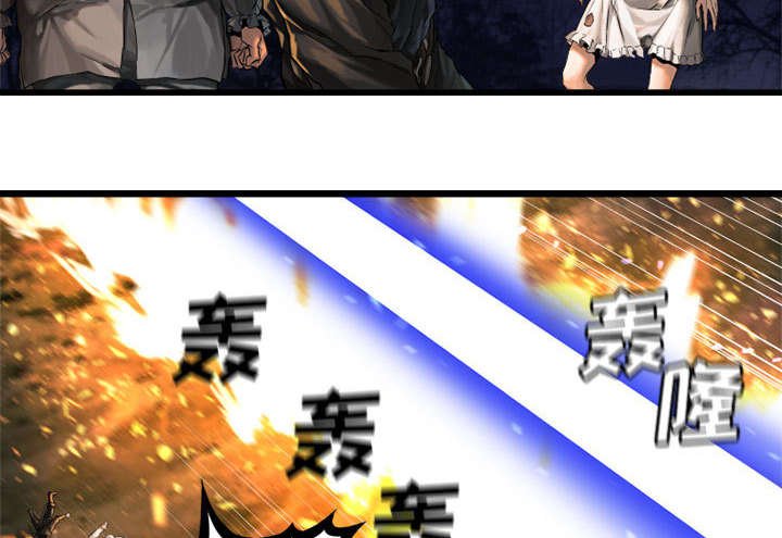 第35章：难缠
