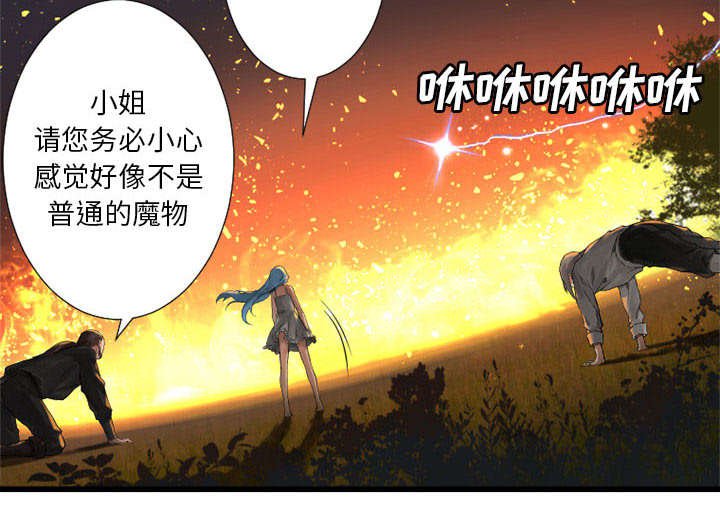 第35章：难缠