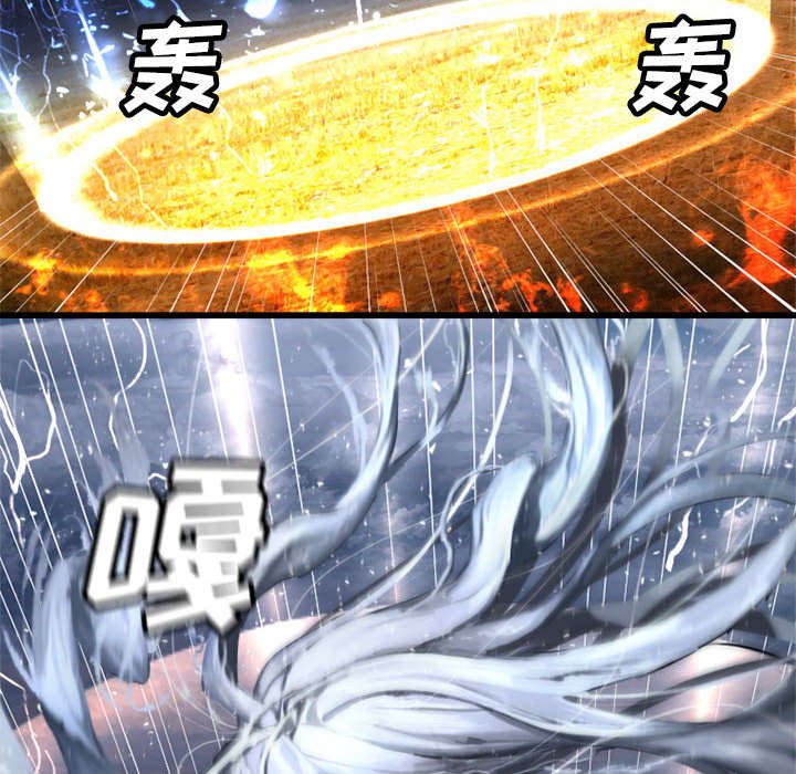 第35章：难缠