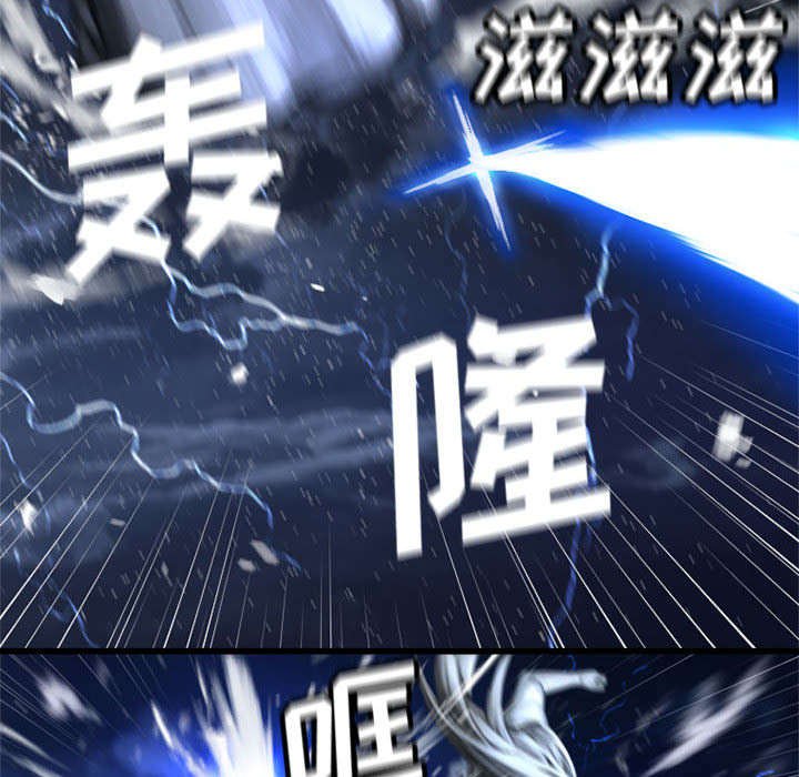 第35章：难缠