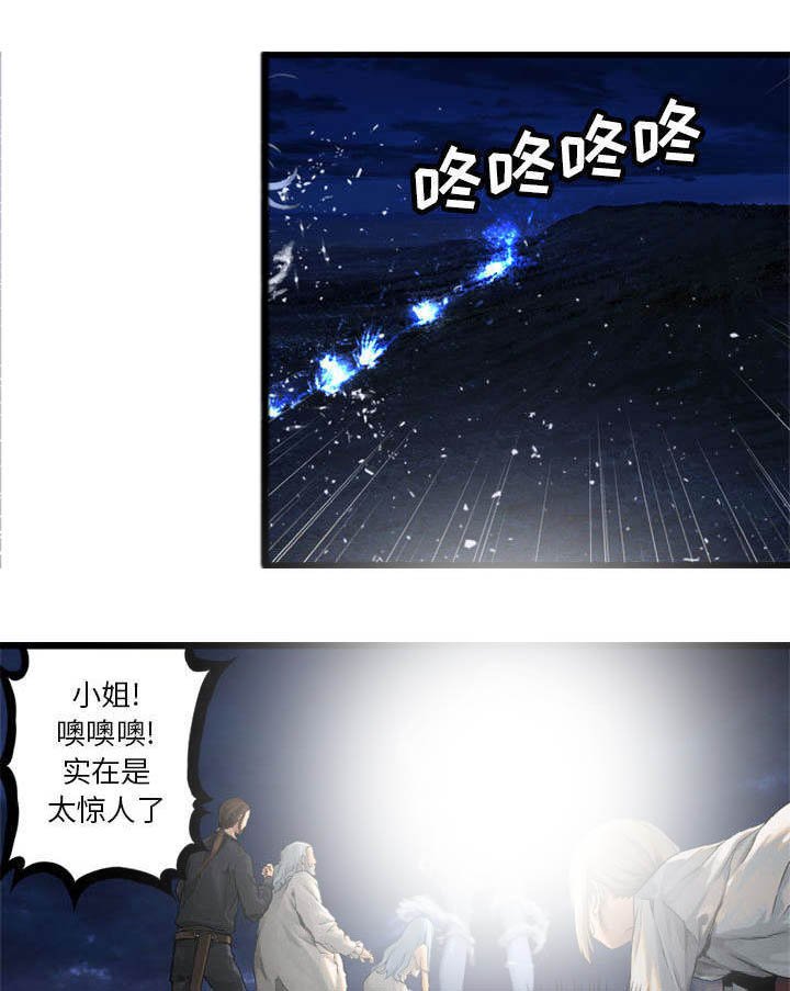 第35章：难缠
