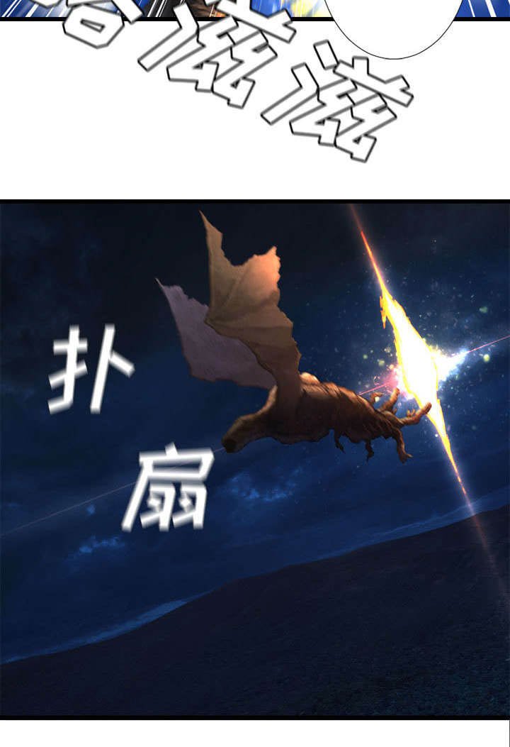 第36章：魔物克莉亚