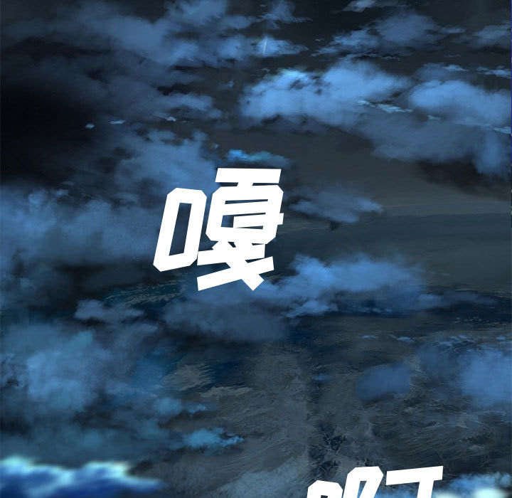 第36章：魔物克莉亚