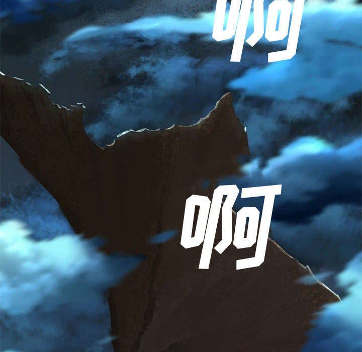 第36章：魔物克莉亚