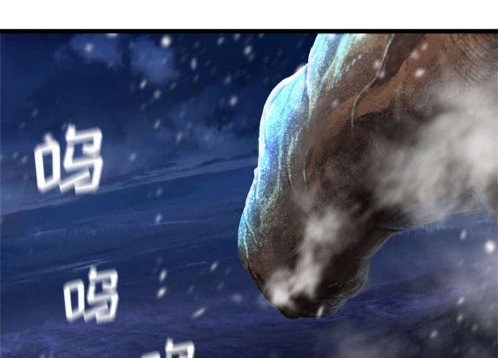 第36章：魔物克莉亚