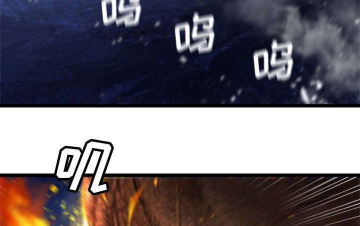 第36章：魔物克莉亚