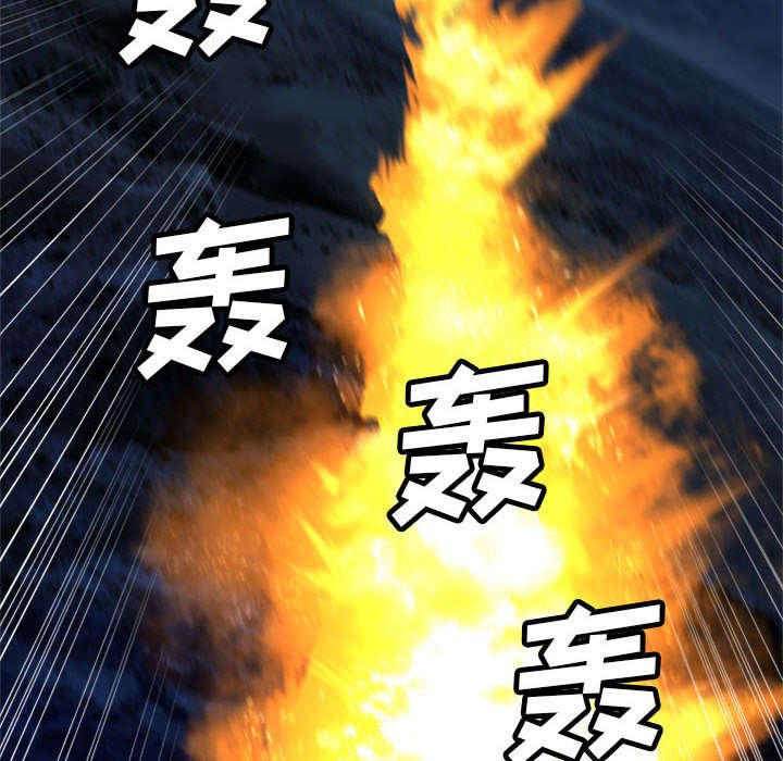 第37章：迎面而来的技能