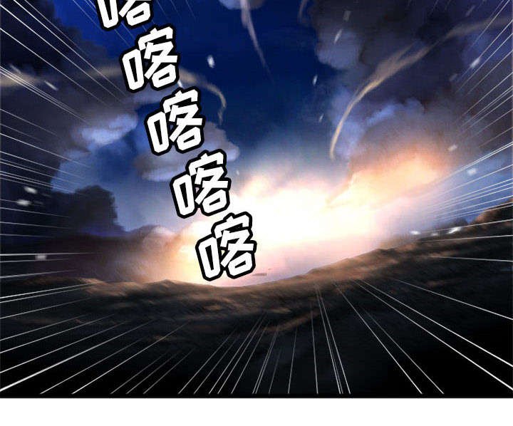 第37章：迎面而来的技能