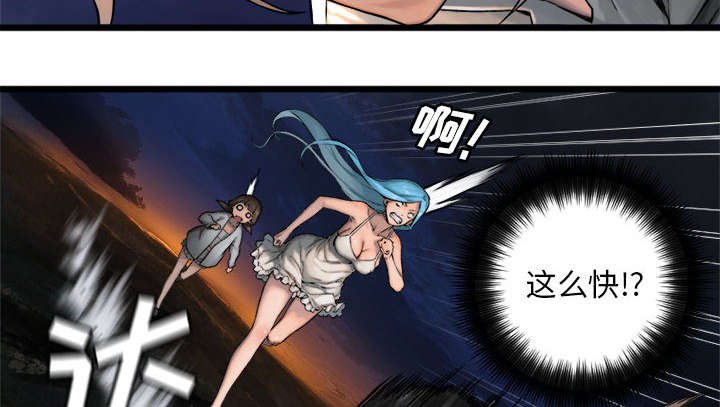 第37章：迎面而来的技能