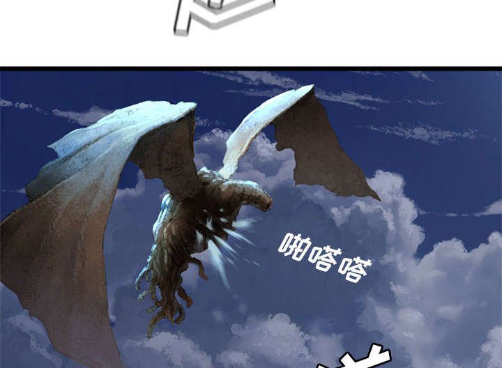 第37章：迎面而来的技能