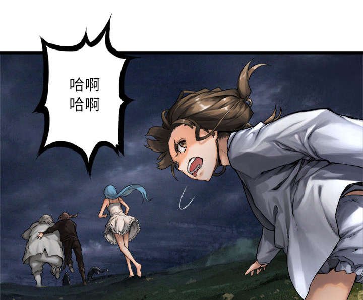 第37章：迎面而来的技能