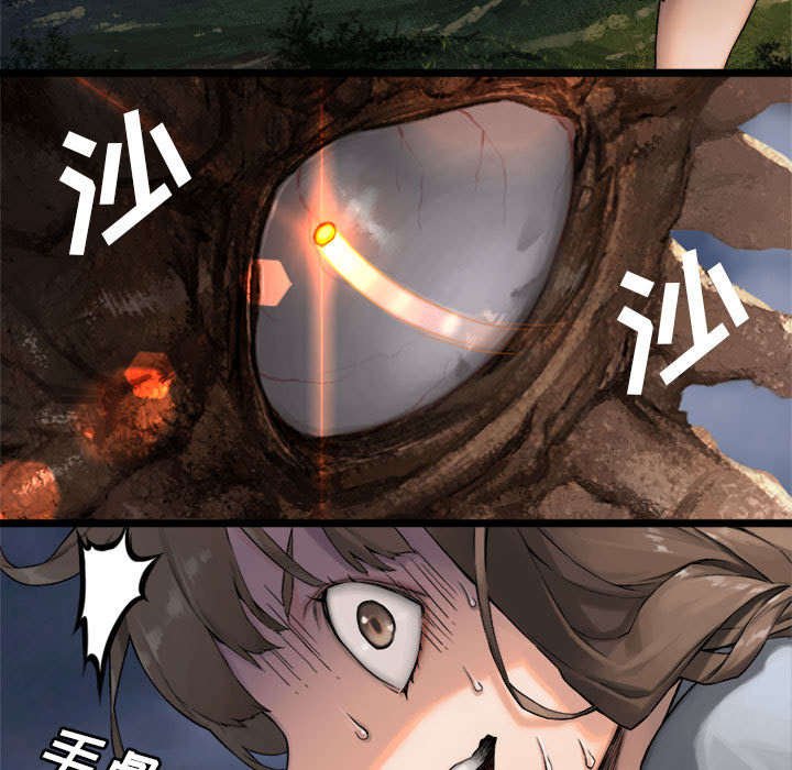 第37章：迎面而来的技能