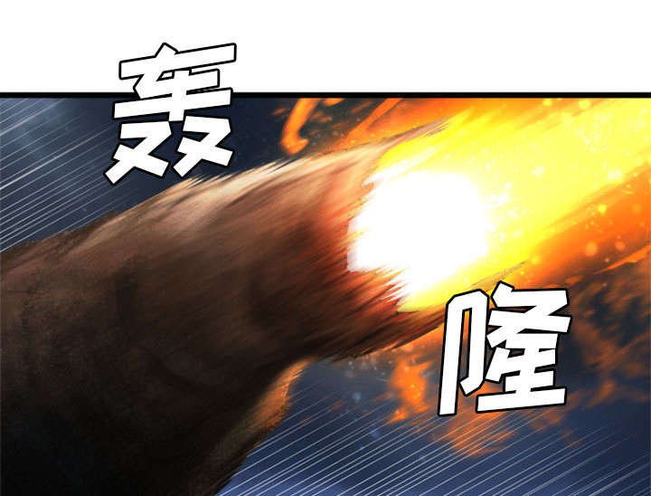 第37章：迎面而来的技能