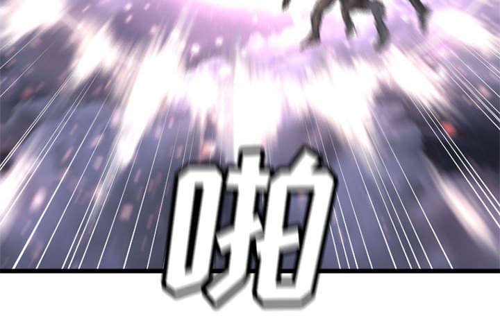 第37章：迎面而来的技能