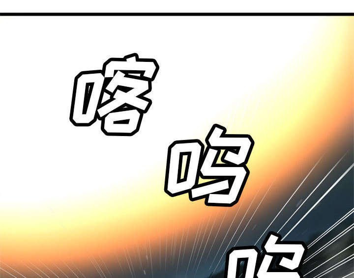 第37章：迎面而来的技能