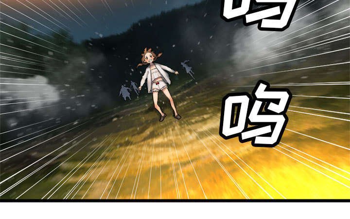 第37章：迎面而来的技能