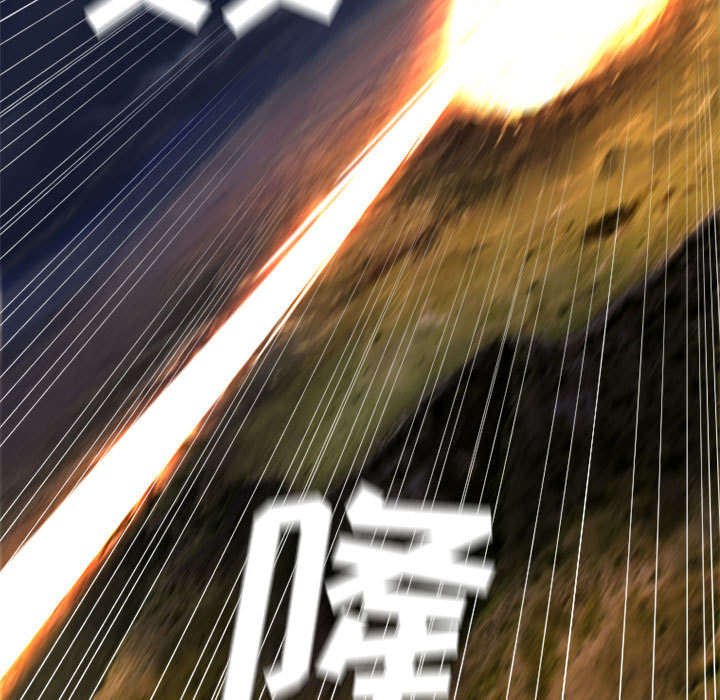 第37章：迎面而来的技能