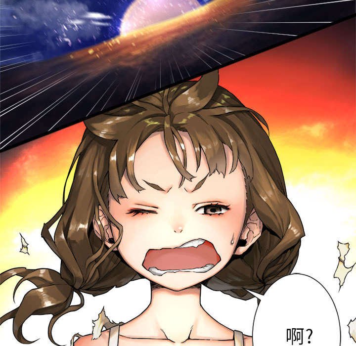 第37章：迎面而来的技能