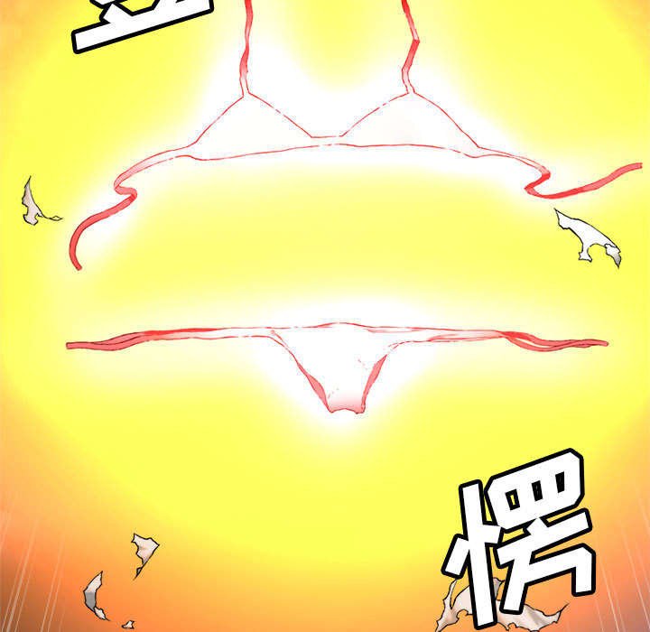 第38章：我的召唤兽