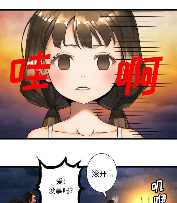 第38章：我的召唤兽