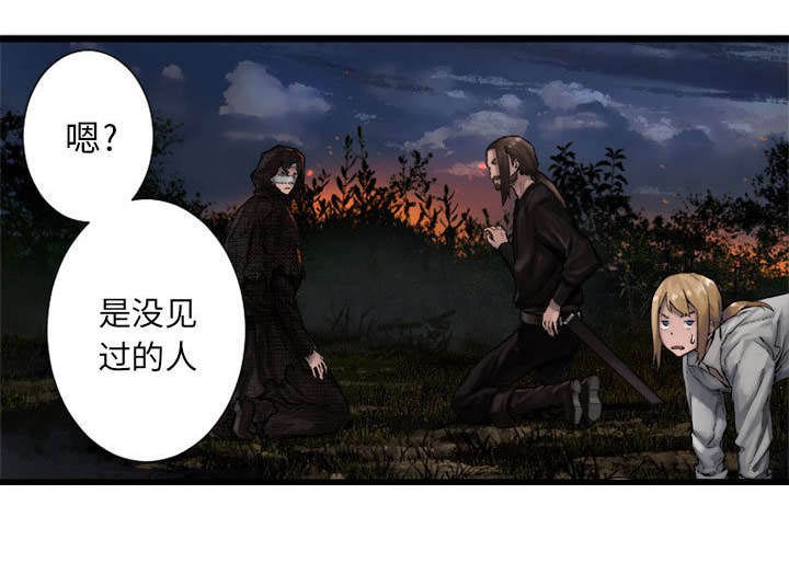 第38章：我的召唤兽