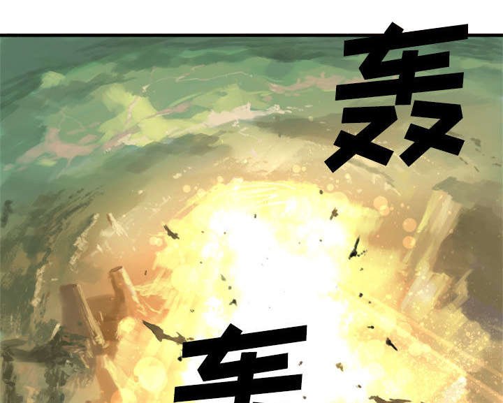 第4章：无上的魔法