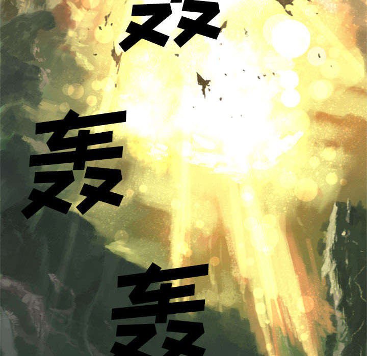 第4章：无上的魔法