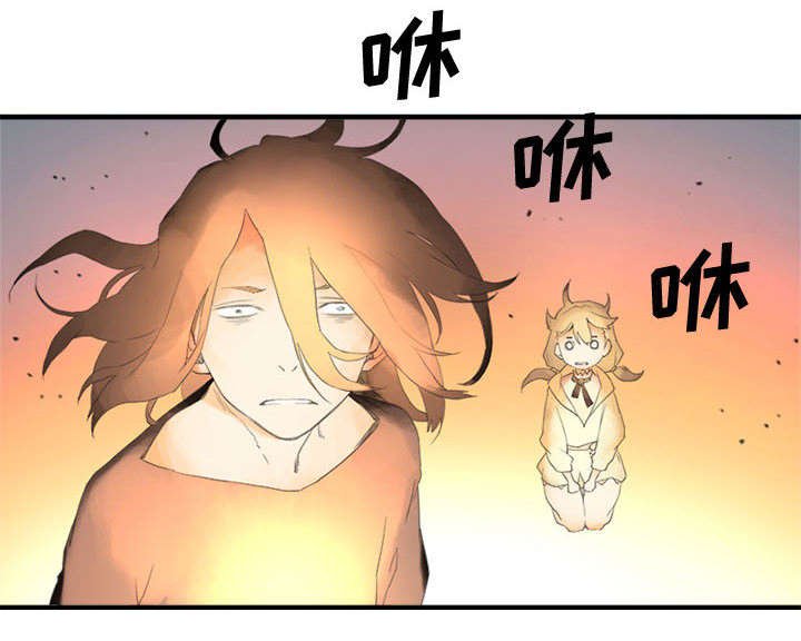第4章：无上的魔法