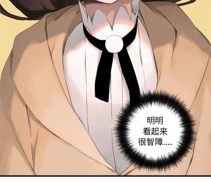 第4章：无上的魔法