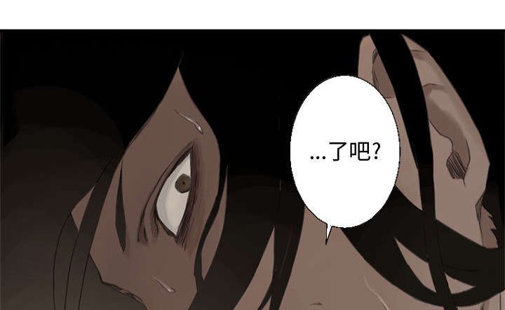 第4章：无上的魔法