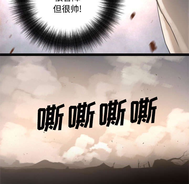 第4章：无上的魔法