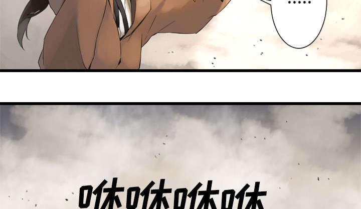 第4章：无上的魔法