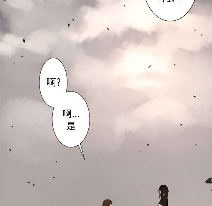 第4章：无上的魔法