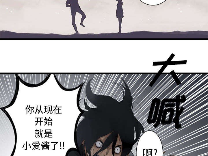 第4章：无上的魔法