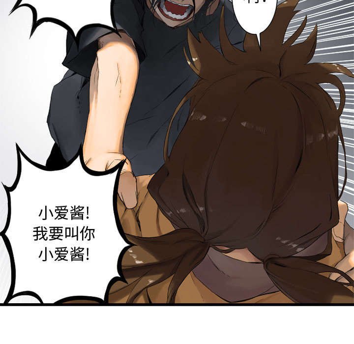 第4章：无上的魔法