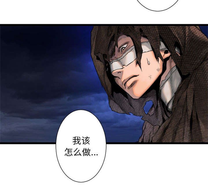 第40章：别轻易低头
