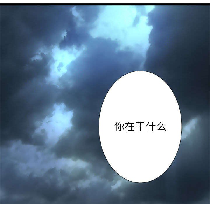 第40章：别轻易低头