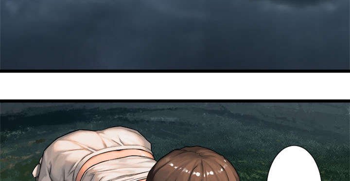 第40章：别轻易低头