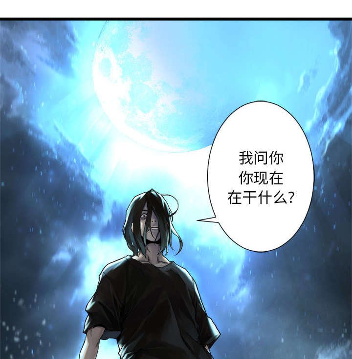 第40章：别轻易低头