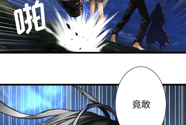 第40章：别轻易低头