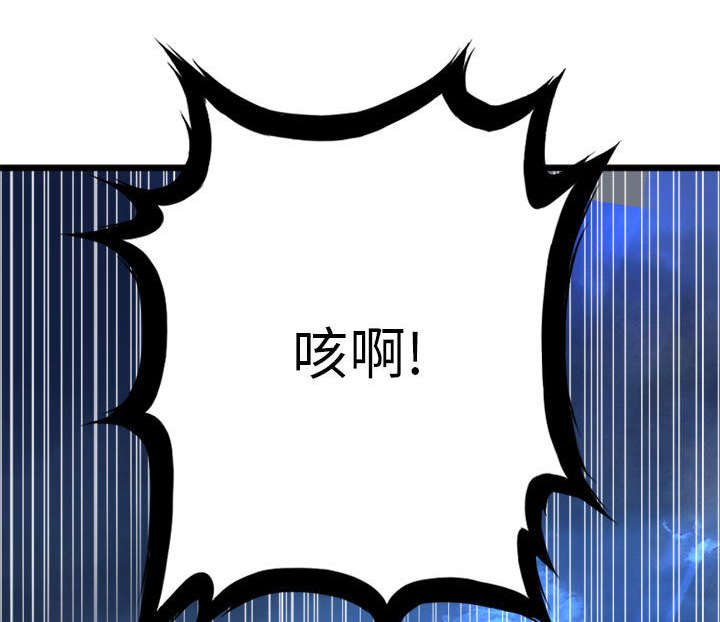 第40章：别轻易低头