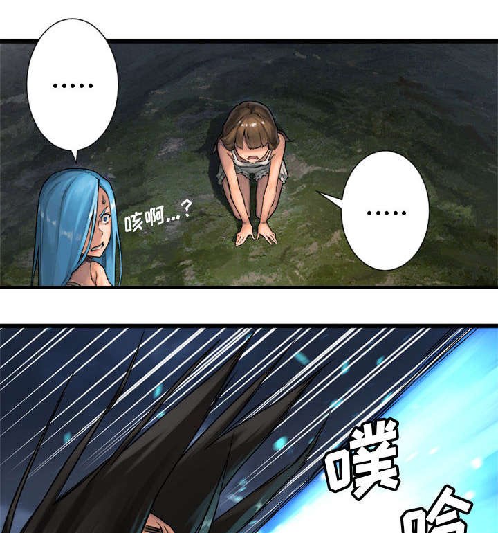 第40章：别轻易低头