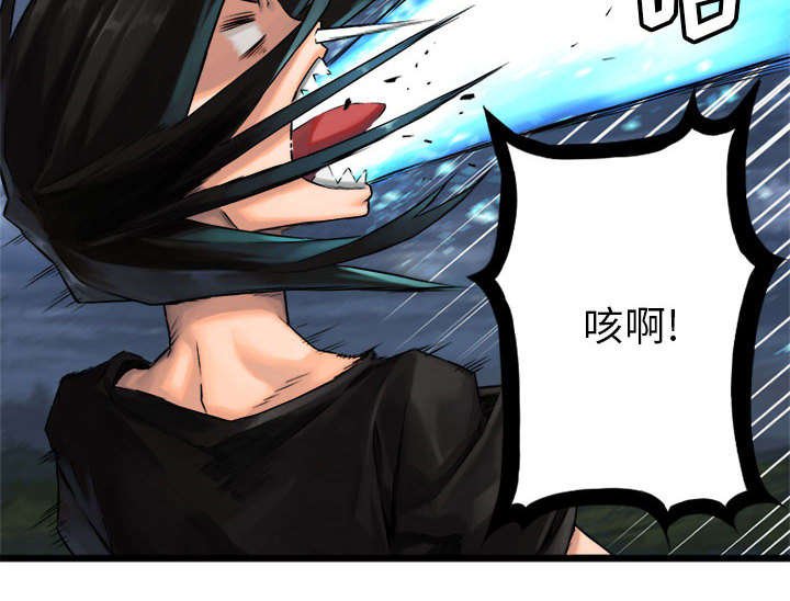 第40章：别轻易低头