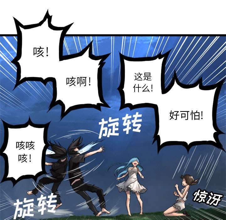 第40章：别轻易低头